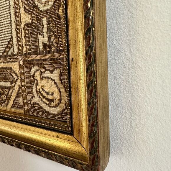 Vintage French Wall Panel in Silk and Rayon with Egyptian Figured Royalty Framed - Picture 3 of 5